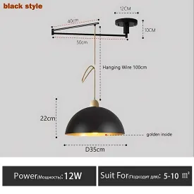 Alpenblick - Adjustable Lighting Fixture