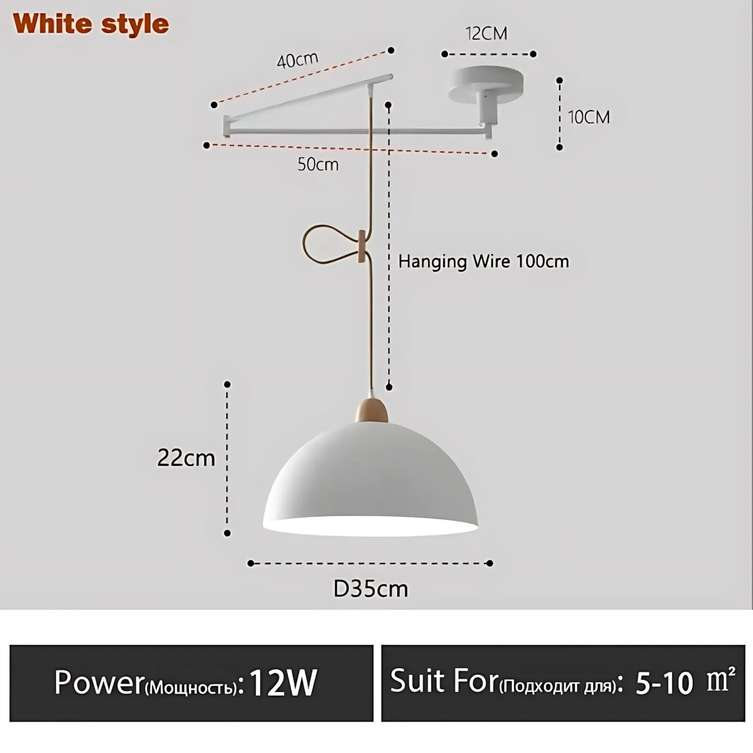 Alpenblick - Adjustable Lighting Fixture