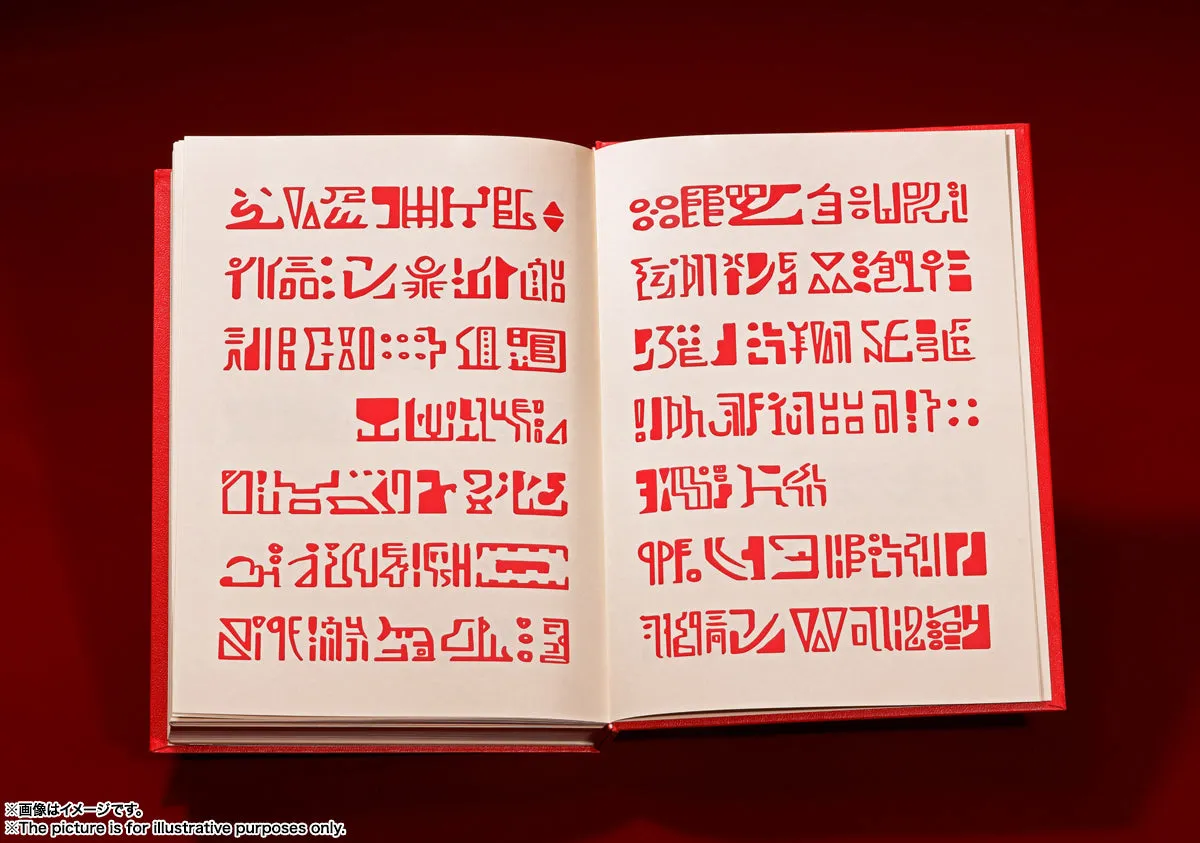 PROPLICA Red Spellbook
