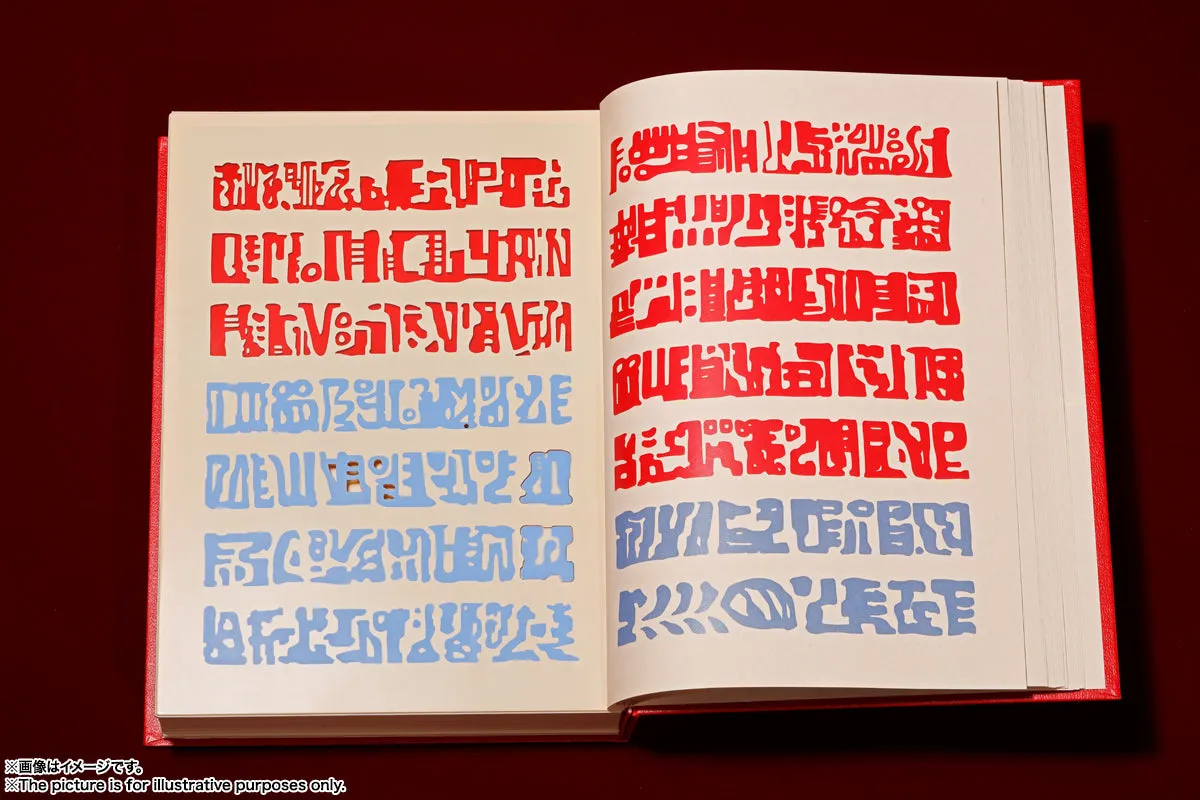 PROPLICA Red Spellbook