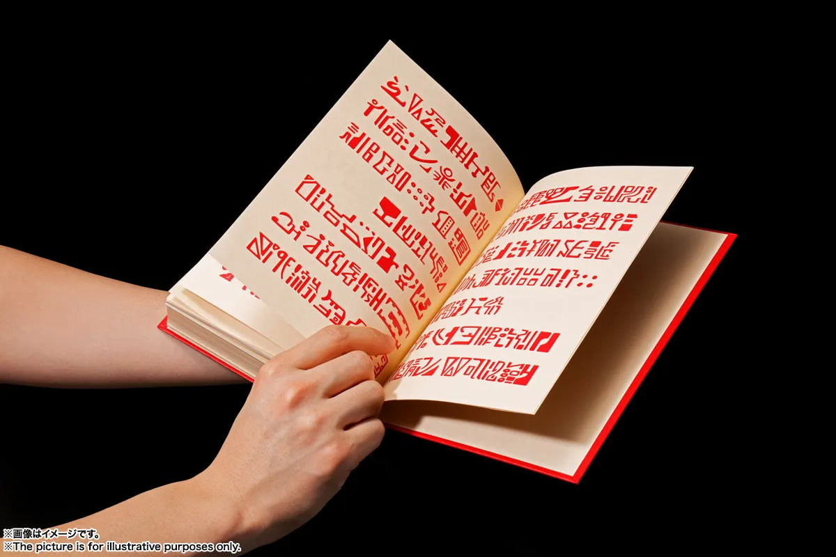 PROPLICA Red Spellbook