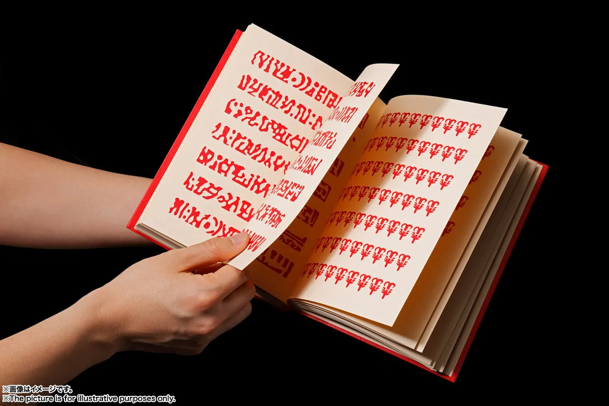PROPLICA Red Spellbook