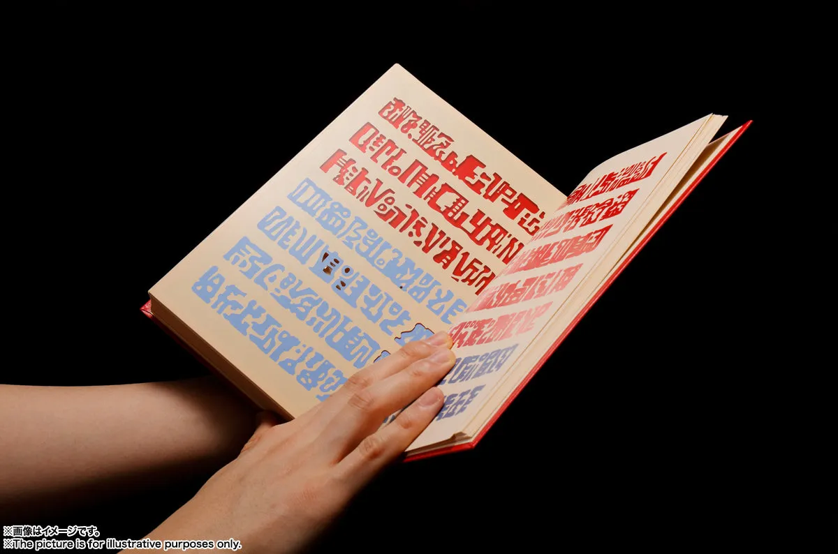 PROPLICA Red Spellbook
