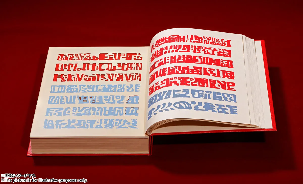 PROPLICA Red Spellbook