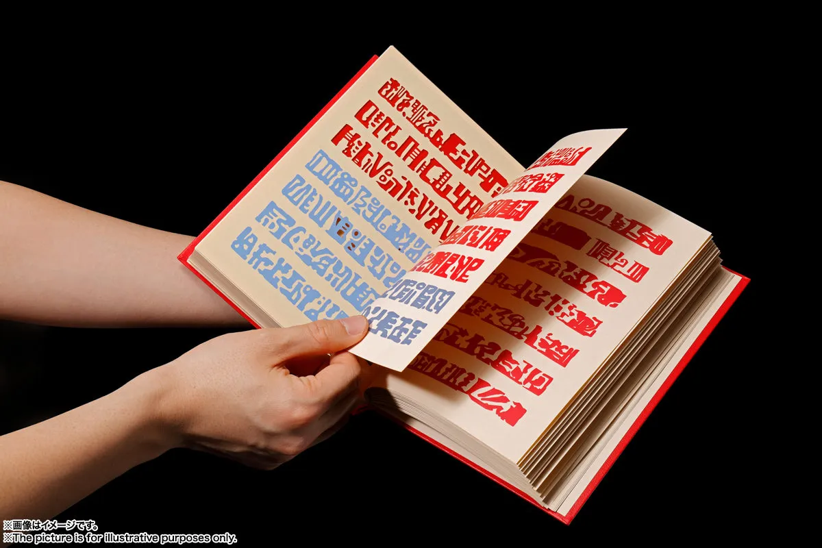 PROPLICA Red Spellbook