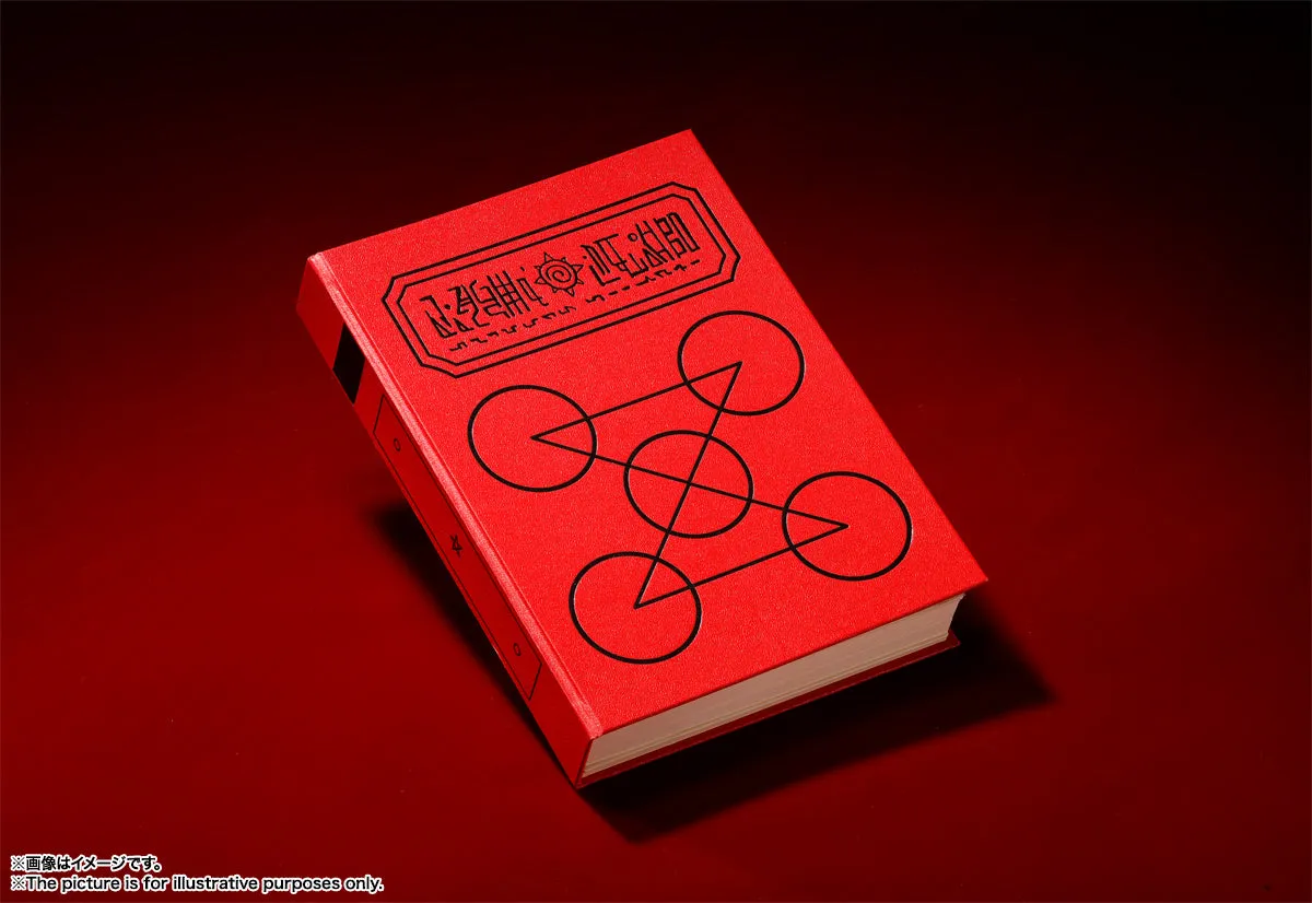 PROPLICA Red Spellbook