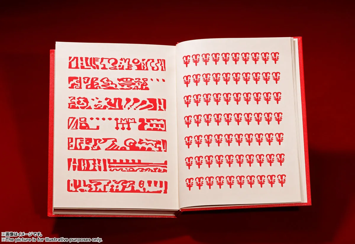 PROPLICA Red Spellbook