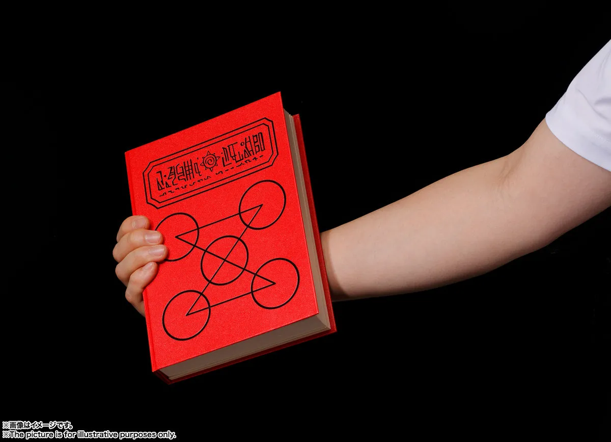 PROPLICA Red Spellbook