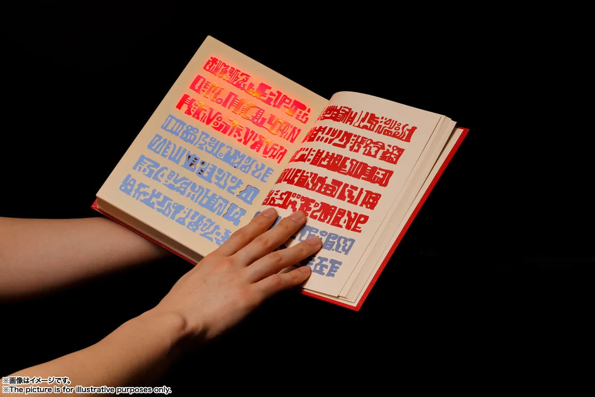 PROPLICA Red Spellbook